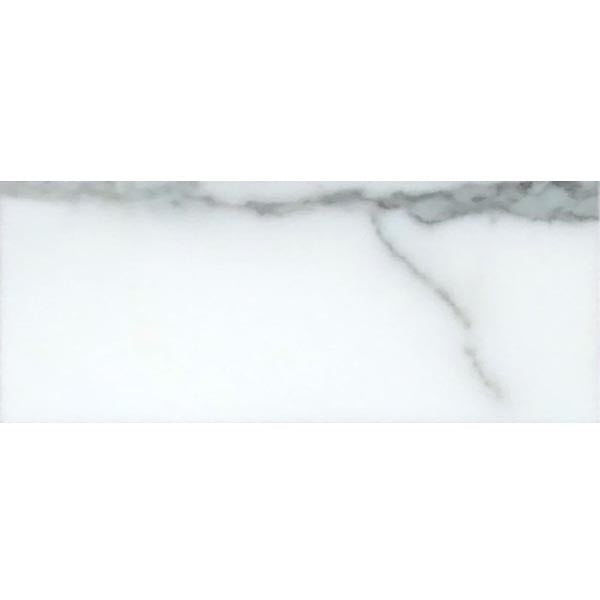 FIELD TILE CALACATTA 12x24 HONED